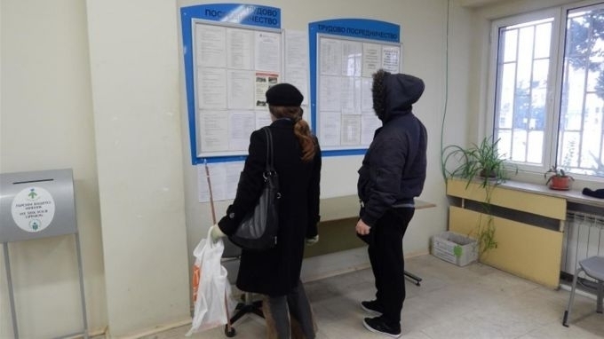 Дирекция Бюро по труда във Видин обяви свободните работни места