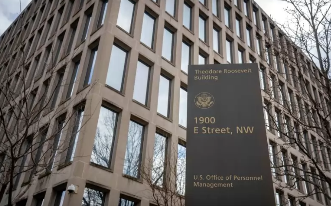 Администрацията на Тръмп предложи във вторник на около 2 милиона