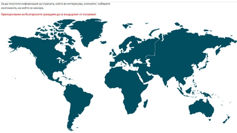 Чехия иска тестове за коронавирус за българските сезонни работници Изискването