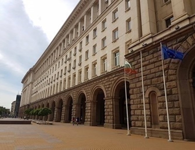 Министерският съвет реши на заседанието си днес да предложи на