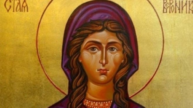 На 12 юли Православната църква почита днес света Вероника както
