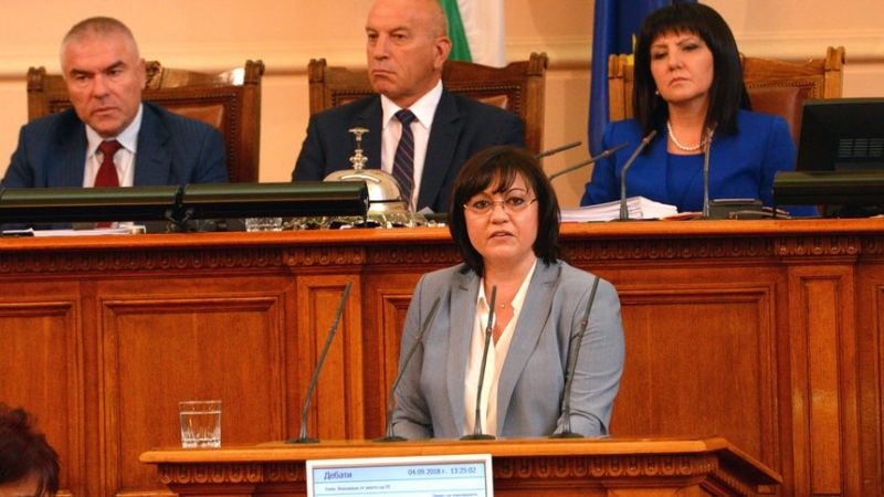 Тежък скандал в парламента Управляващи и опозиция с остри реплики само