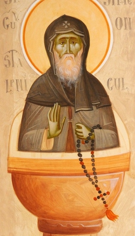 На 3 февруари православната църква почита Свети Симеон Богоприимец и