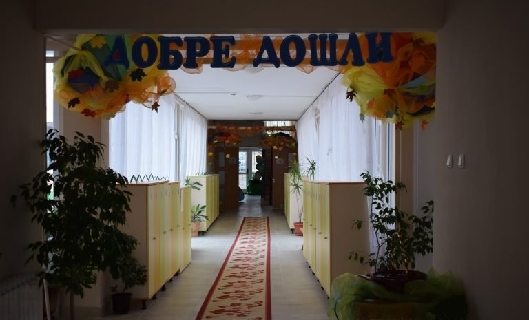 Детска градина "Мир" в Козлодуй посрещна малчугани след 5-месечен ремонт