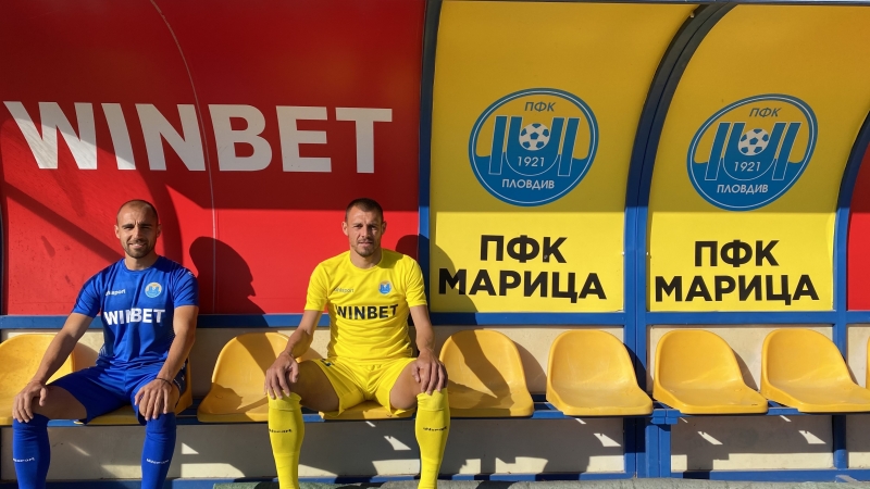 WINBET ще продължи да бъде основен партньор на ПФК Марица