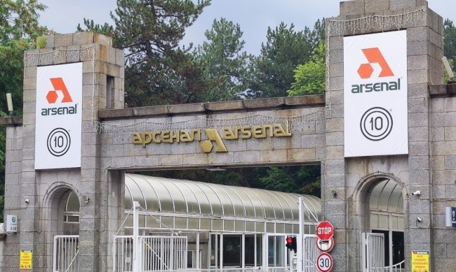 Продължава разследването на взрива в завод Арсенал, при който загинаха