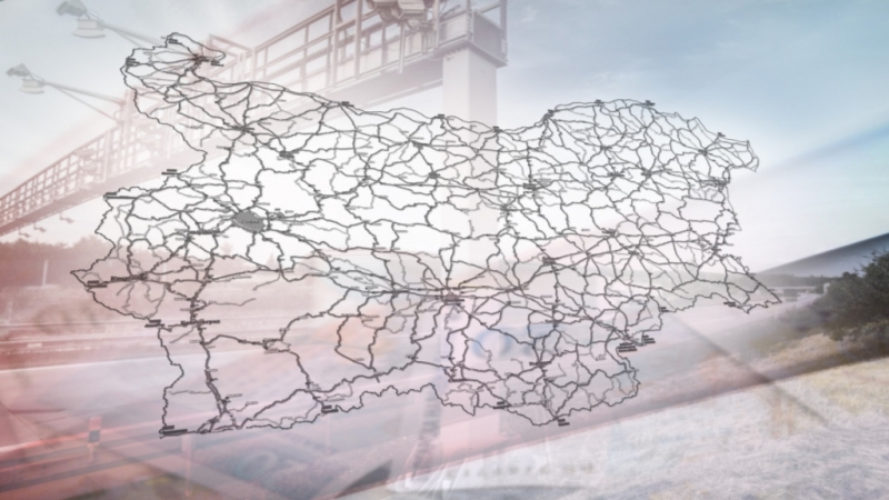 Специализирано звено Национално тол управление беше създадено в структурата на