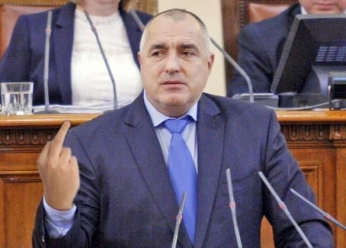 Премиерът Бойко Борисов отказва срещата си с македонския президент Георге