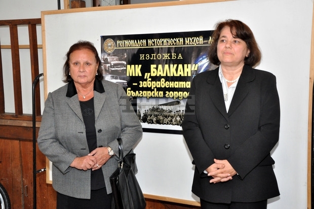 Кметът на Мездра благодари на Маргарита Домусчиева за направено от нея ...