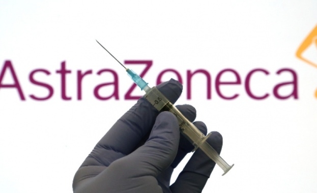 Разработената ваксина от компанията АстраЗенека с университета в Оксфорд бе