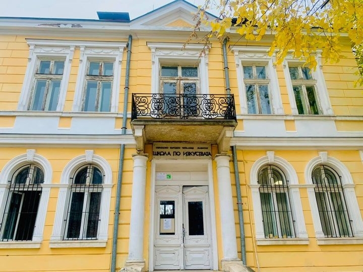 Достъпът на хора с увреждания до Школата по изкуства във