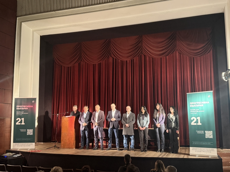 Кандидатите на „Прогресивна България" се срещнаха с жители на община Роман /снимки/