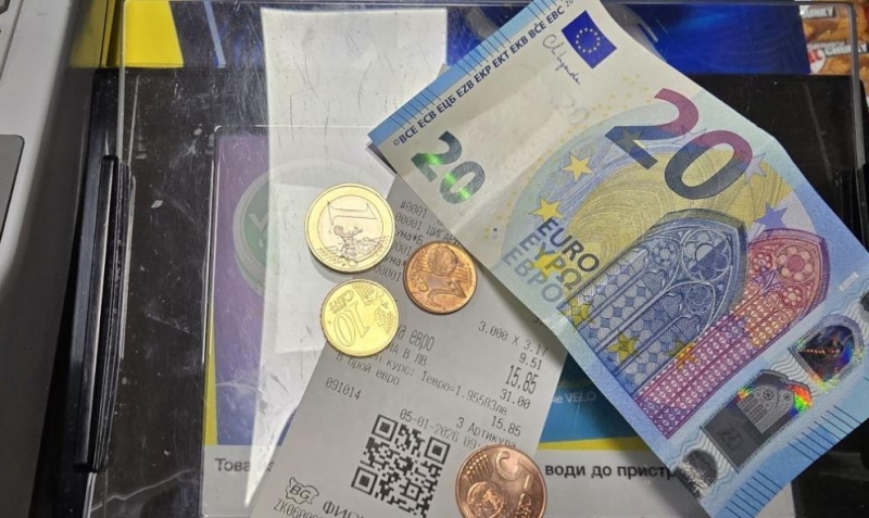 Надрасканите евробанкноти не се възмездяват а се задържат поради което
