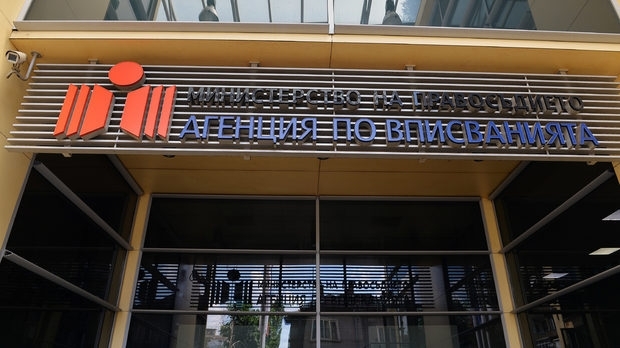 Правителството утвърди план за защита и съхранение на данни на