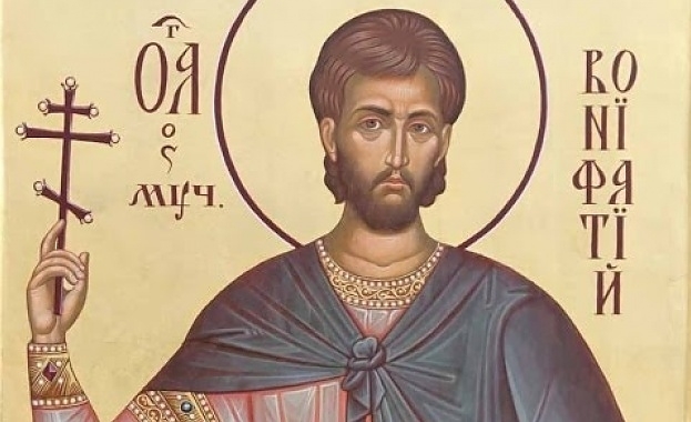 На 19 декември църквата чества паметта на Св мъченик Бонифаций