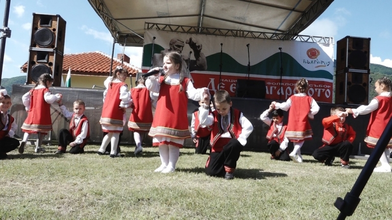 Тази неделя в село Очин дол се проведе 13 то