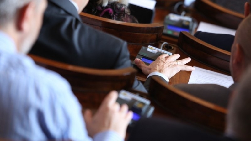 Народното събрание не успя да събере кворум за заседанието в