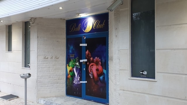 Присъда лишаване от свобода за срок 7 години при строг