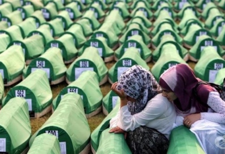 Председателят на правителството на Република Сръбска Радован Вишкович обяви че