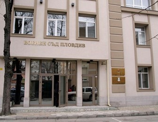 Жалба срещу рейнджър за упражняване на психически тормоз е подала