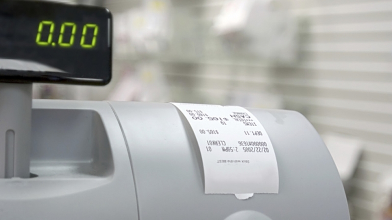 Над 200 търговски обекти магазини барове дискотеки спортни клубове