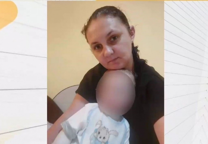 За фалшива кампания за събиране на средства в интернет за