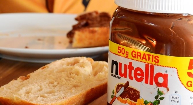 Промоция за намаление със 70 процента на бурканчетата от прочутия