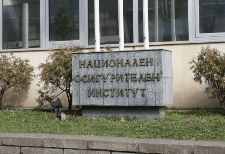 Вижте най-новите условия за пенсиониране от тази година (таблици)