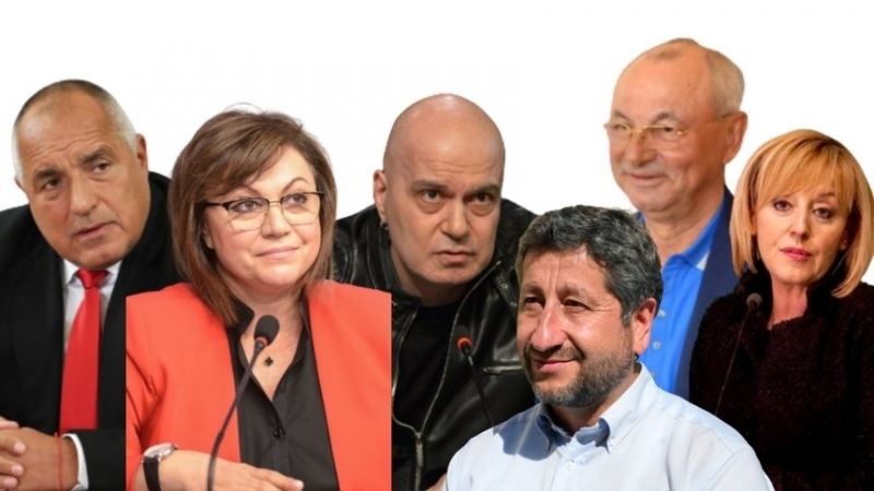 Пет месеца преди най късния момент за избори в страната