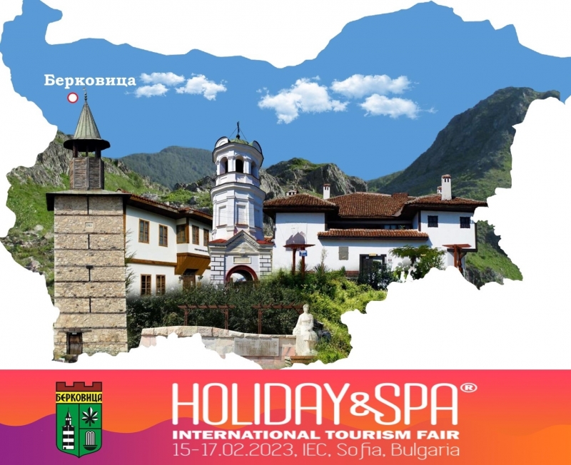  Броени дни остават до началото на 39 то издание на Международното