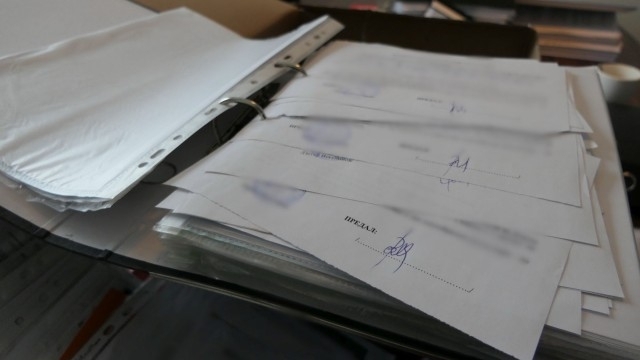 С 20 могат да намалят размера на наложена глоба или