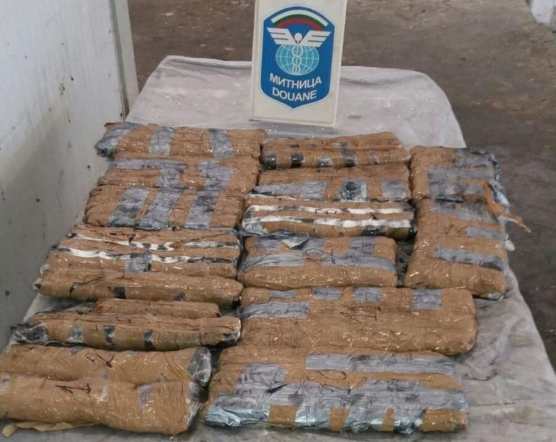 Прокуратурата в Хасково привлече като обвиняем и поиска вземане на