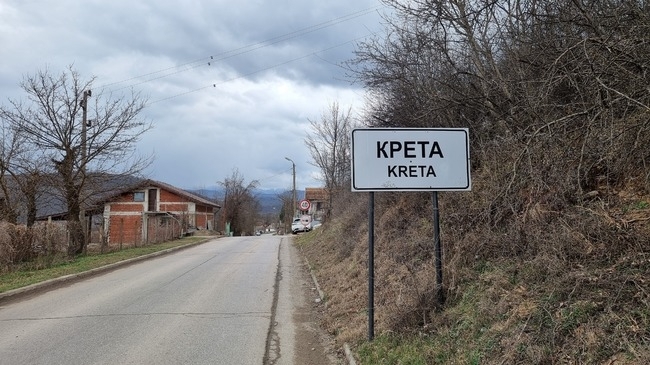 Частични местни избори ще се проведат в село Крета община