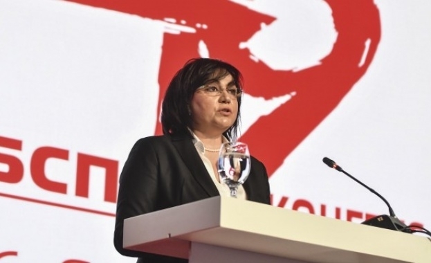 Червеният пленум бламира лидерката си Корнелия Нинова и след инфарктно