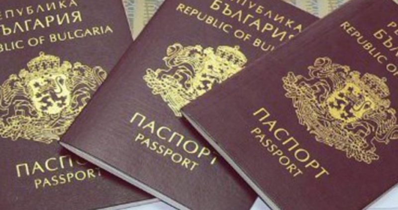Срокът на валидност на международните паспорти да бъде 10 години