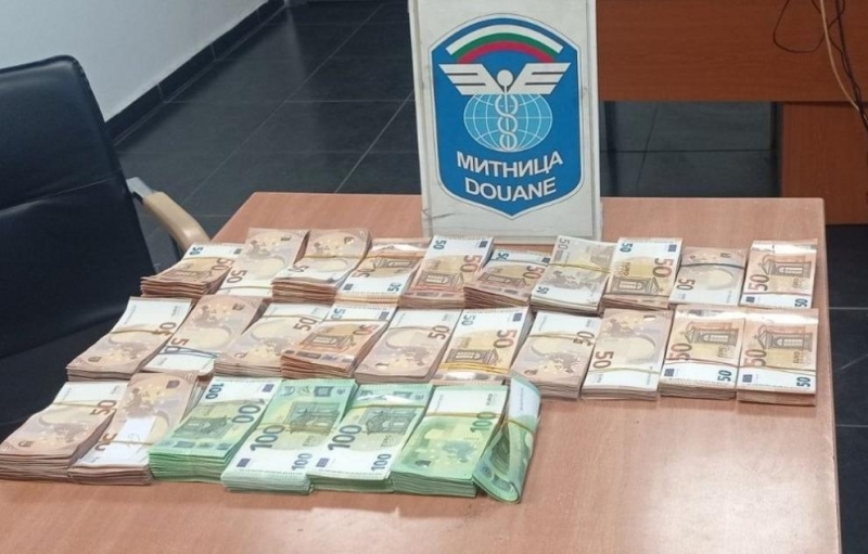 Спипаха недекларирани 96 850 евро на „Капитан Андреево“