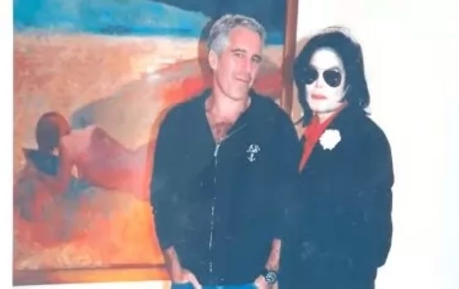 Министерството на правосъдието на САЩ започна да публикува голям обем