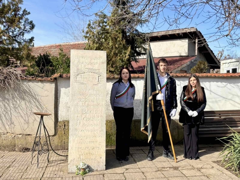 Днес по повод 153 години от гибелта на Васил Левски