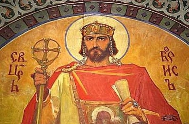 На 2 май Българската православна църква почита паметта на Св.
