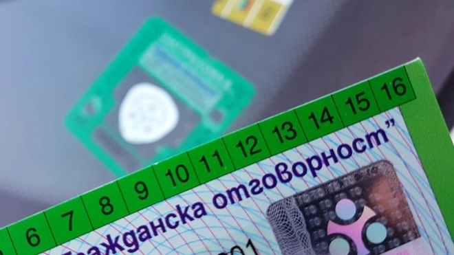 Системата "бонус-малус" се очаква да заработи през февруари 2027 г.