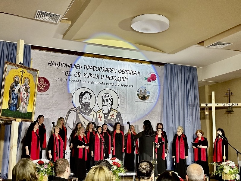 На 13 май в концертната зала на Дома на културата