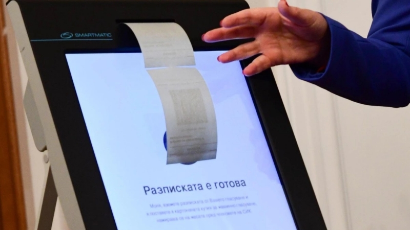 Нарушение на изборния процес е имало в Мездра днес съобщиха