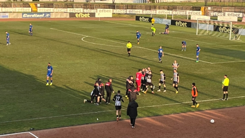 Бдин Видин загуби с 1 2 гостуването си на третия в