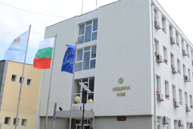 Община Лом организира кампания по разделно събиране на опасни отпадъци