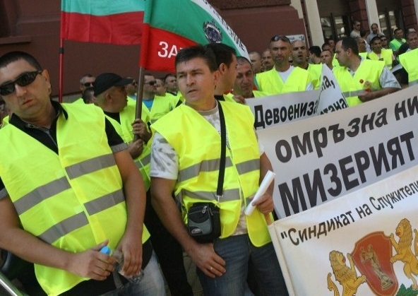 За втори път в столицата се провежда национален протест на