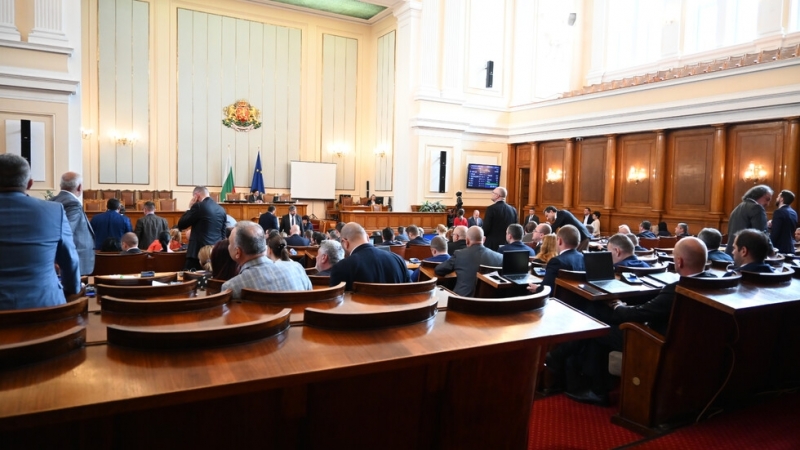 Народните представители одобриха ратификация на Гаранционното споразумение между ЕИБ и