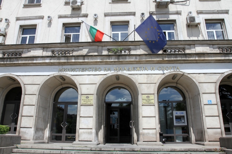 Осем проекта на спортни клубове кандидатствали за изпълнение на Програма