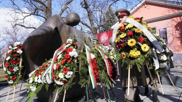 Днес се навършват 79 години от спасяването на българските евреи