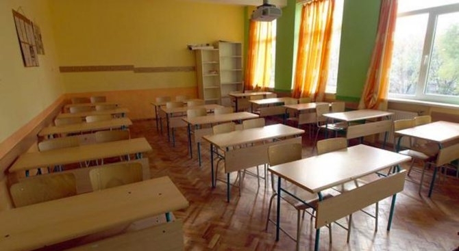 Ваканция започва за учениците в София от днес заради обявената