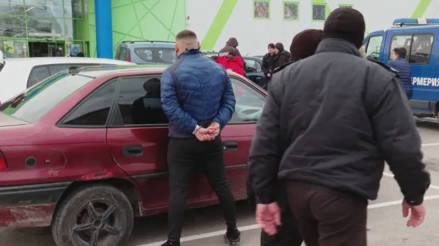 Спипаха трима с наркотици в Белоградчик съобщиха от МВР във